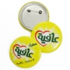 58mm 2-1/4 Inch round good price custom tinplate pin button