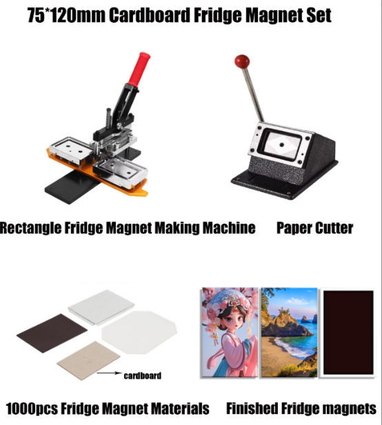 75×120mm(3×4.7'') Rectangle Magnet Set