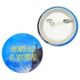 58mm 2-1/4 Inch round good price custom tinplate pin button