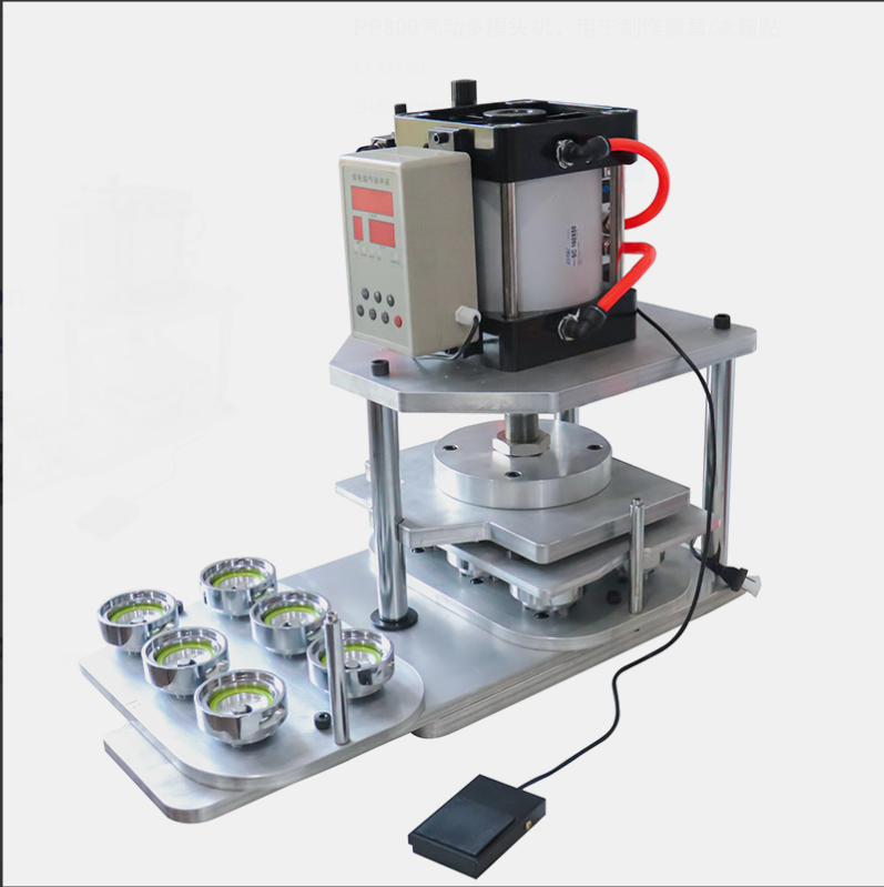 PP800 Pneumatic multi die heads machine for making badges/fridge magnets