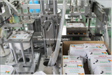 ABM-M MAGNET Automatic Making Machine with molds
