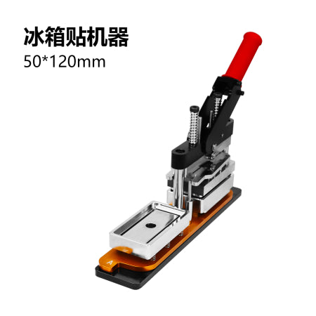 120*50mm Rectangle Magnet button maker machine