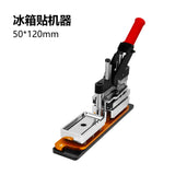 120*50mm Rectangle Magnet button maker machine