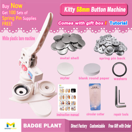 Kate 58mm Round badge Maker Machine (With Gift Box + 100 Sets Consumables)