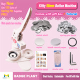 Kate 58mm Round badge Maker Machine (With Gift Box + 100 Sets Consumables)