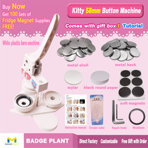 Kate 58mm Round Fridge Magnet Maker Machine (With Gift Box + 100 Sets Consumables)