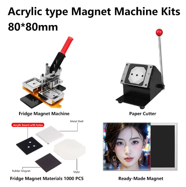 80×80mm(3.2×3.2'') Square Acrylic Magnet Set