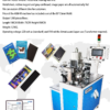 ABM-M MAGNET Automatic Making Machine 80*53mm in the Video.