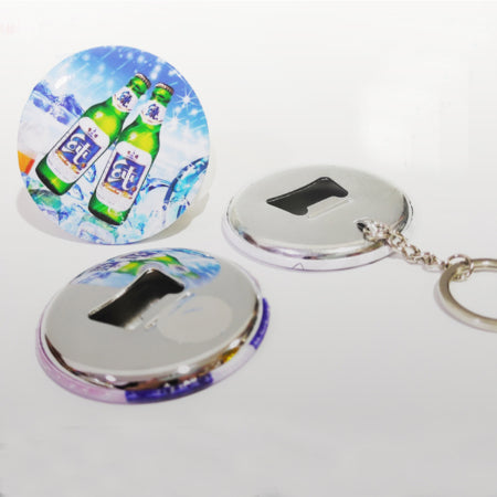 58mm 2-1/4 Inch Factory wholesale custom button bottle opener with keychain