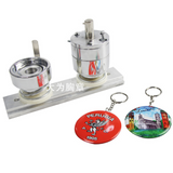 58mm Round Model 302 manual button maker machine