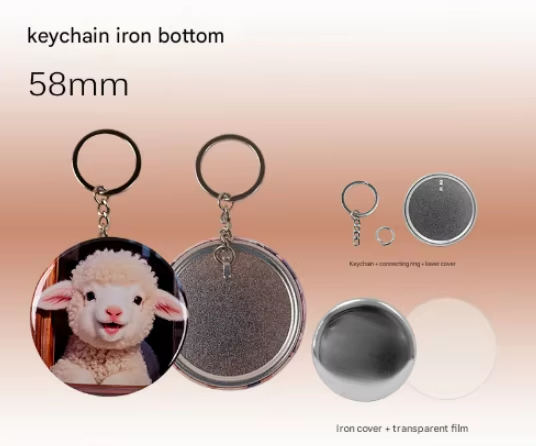 58mm Iron bottom back cover keychain-1000pcs