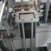 ABM-M MAGNET Automatic Making Machine 80*53mm in the Video.